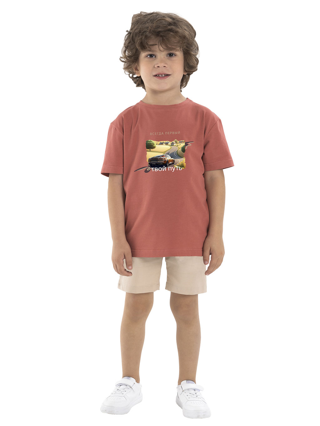 Джемпер для мальчика О46959 - Карамелли фото 14