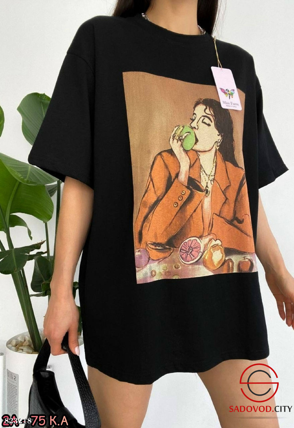 Футболка женская с рисунком