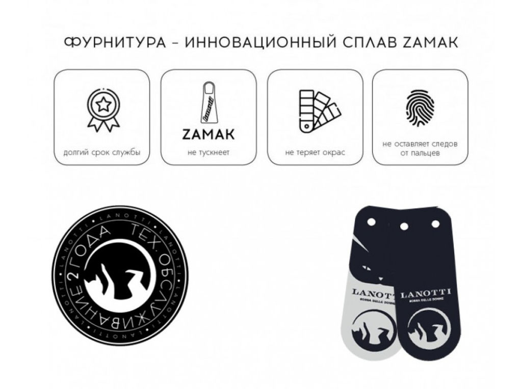 Сумка женская Lanotti Y2376 фото 11