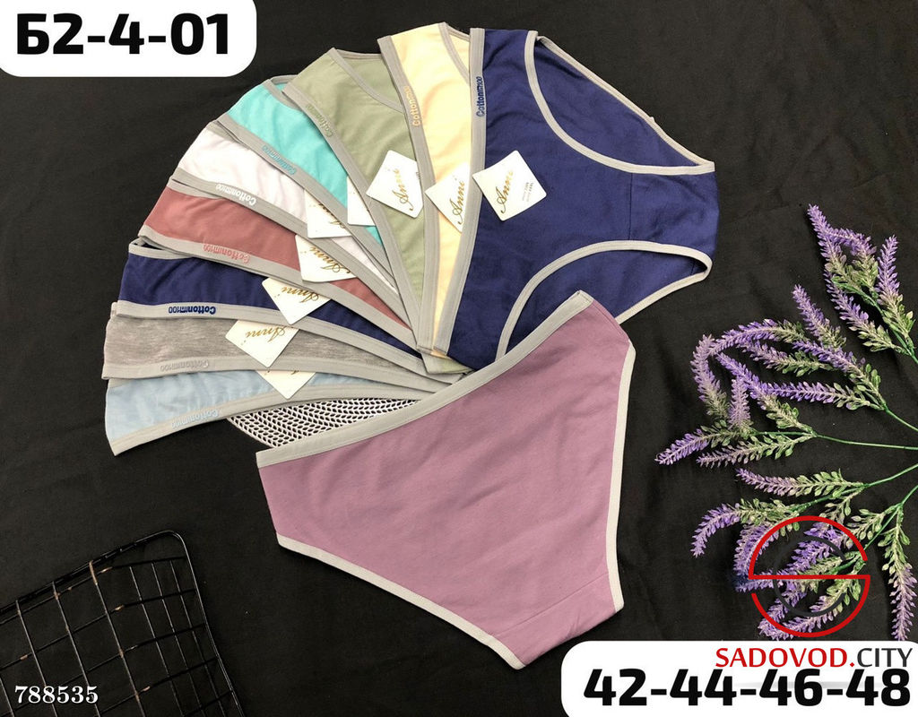 Женские трусики набор 10 шт - Bruno фото 4