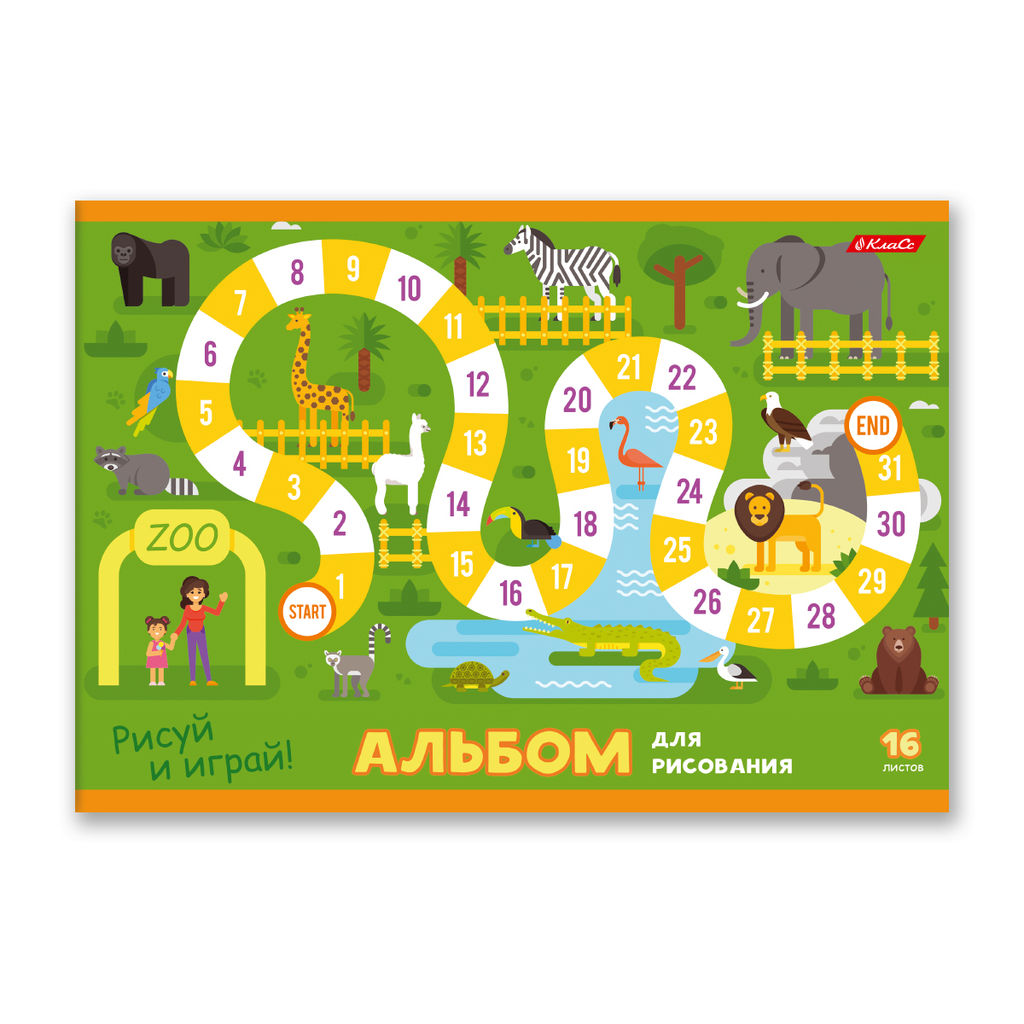 Светоч 16АЛСК4_1_3_9 Альбом для рисования 100 г/м2 A4 29 х 20.5 см 16 л. на скобе 10 шт. 000649 Рисуй и играй  фото 6