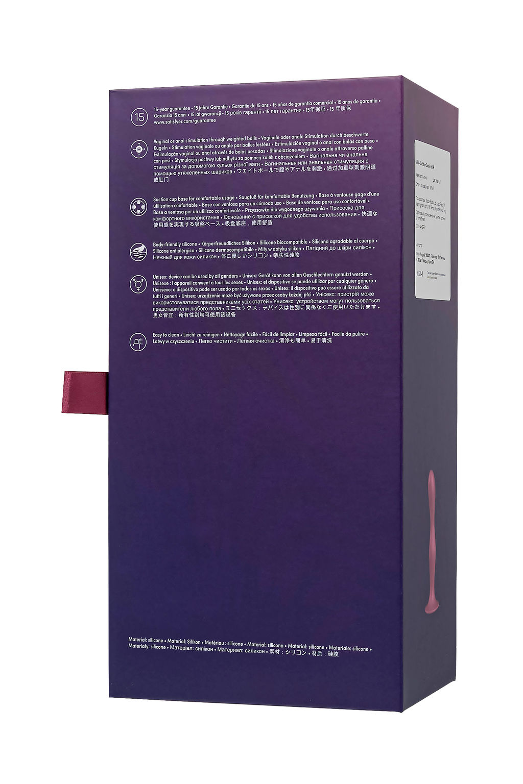 Фаллоимитатор Satisfyer Double Ball-R, силикон, красный, 18 см  фото 9