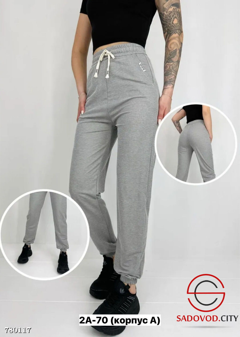 Женские спортивные штаны - Bruno фото 3