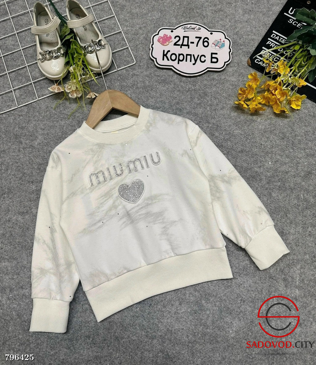 Кофта для девочки с рисунком