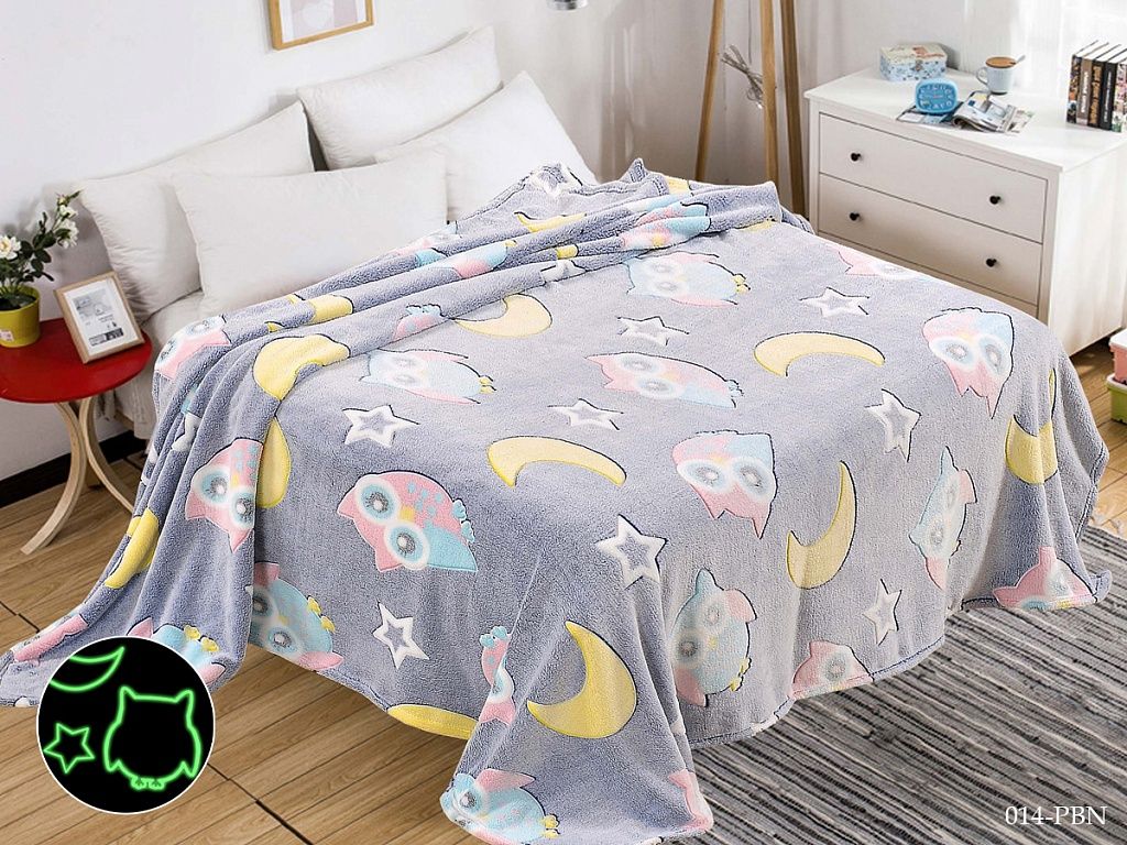 Совята 150х200