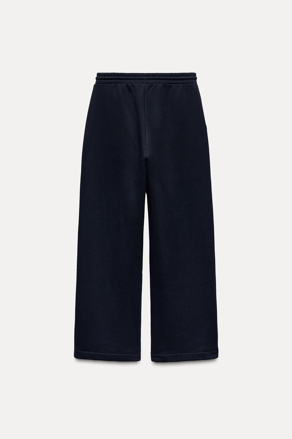 PLUSH JOGGING TROUSERS WITH SLOGAN - Zara фото 8