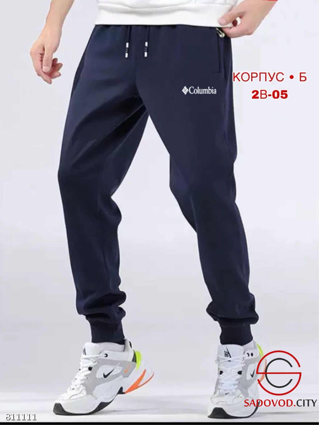 Брюки с начесом спортивные - Bruno фото 8