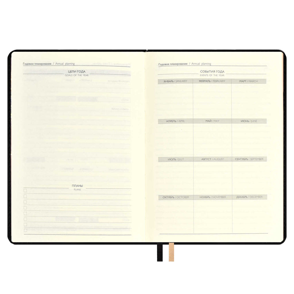 Ежедневник недатированный ESCALADA, А6+, 120 л., арт. 64017/ 15 СОФТ-ТАЧ ЧЁРНЫЙ  фото 8