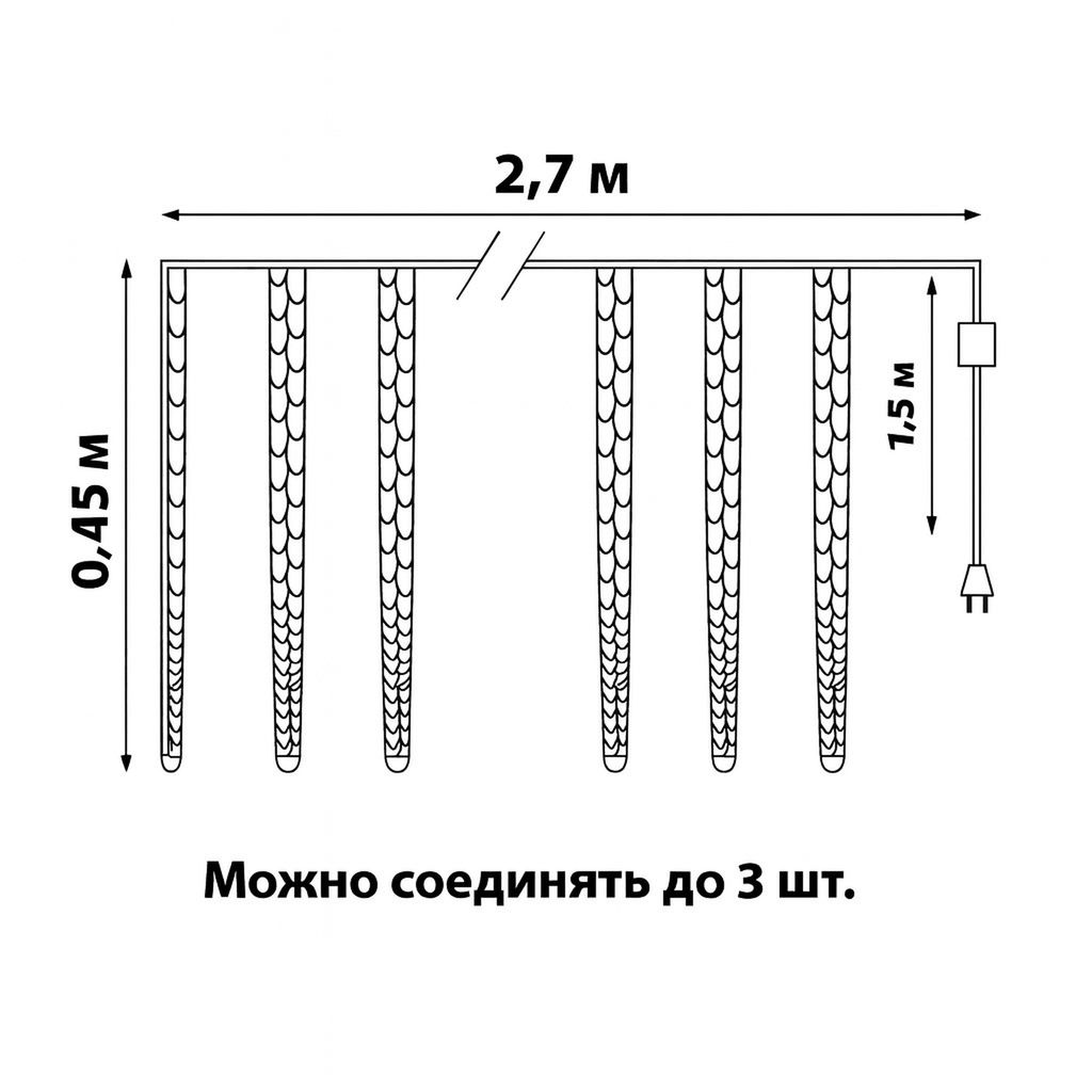 ULD-E3005-300/DTK BLUE IP44 ICICLE Занавес светодиодный фигурный Сосульки, соединяемый, 2,7х0,42м. 10 подвесов. Синий свет. Провод прозрачный. TM Uniel. - Volpe фото 10