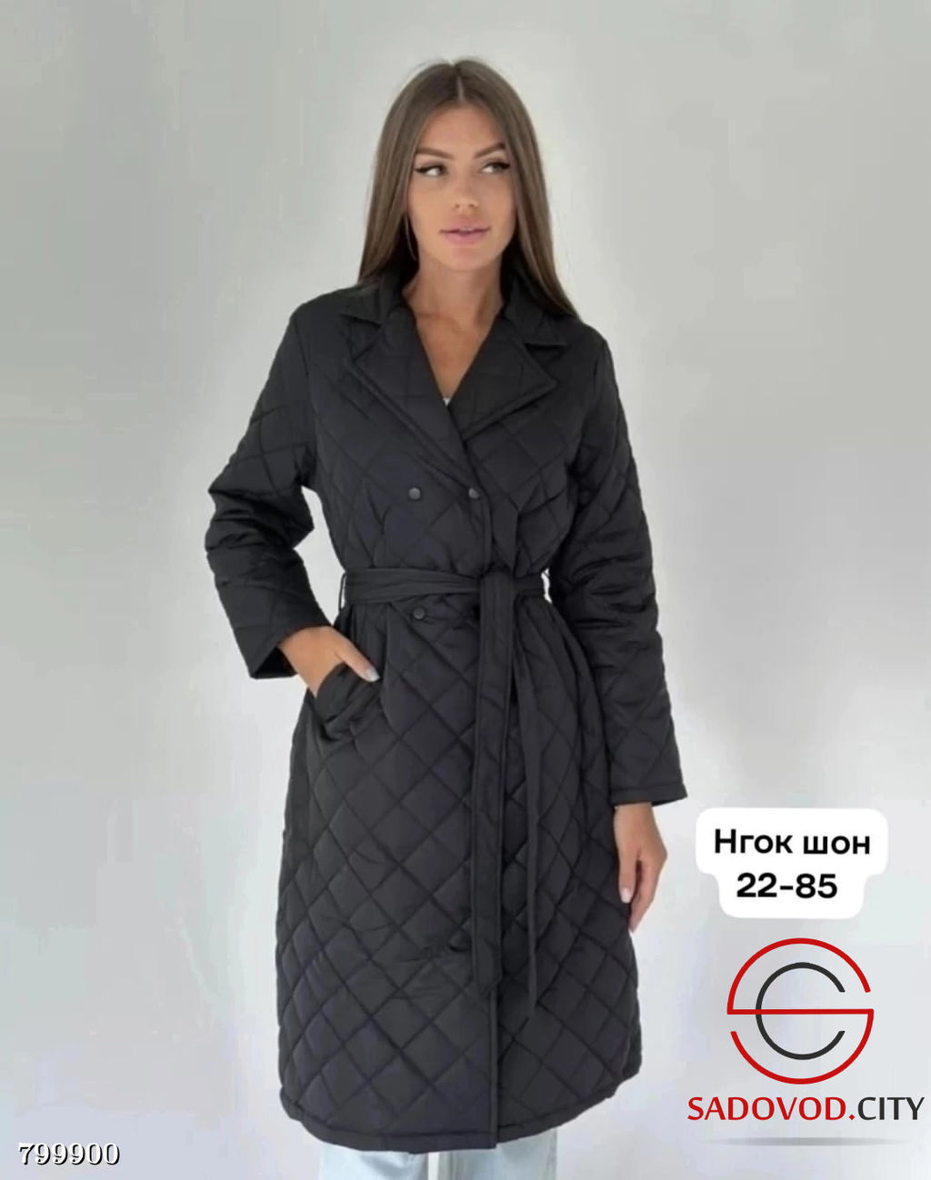 Куртка из холлофайбера длинная