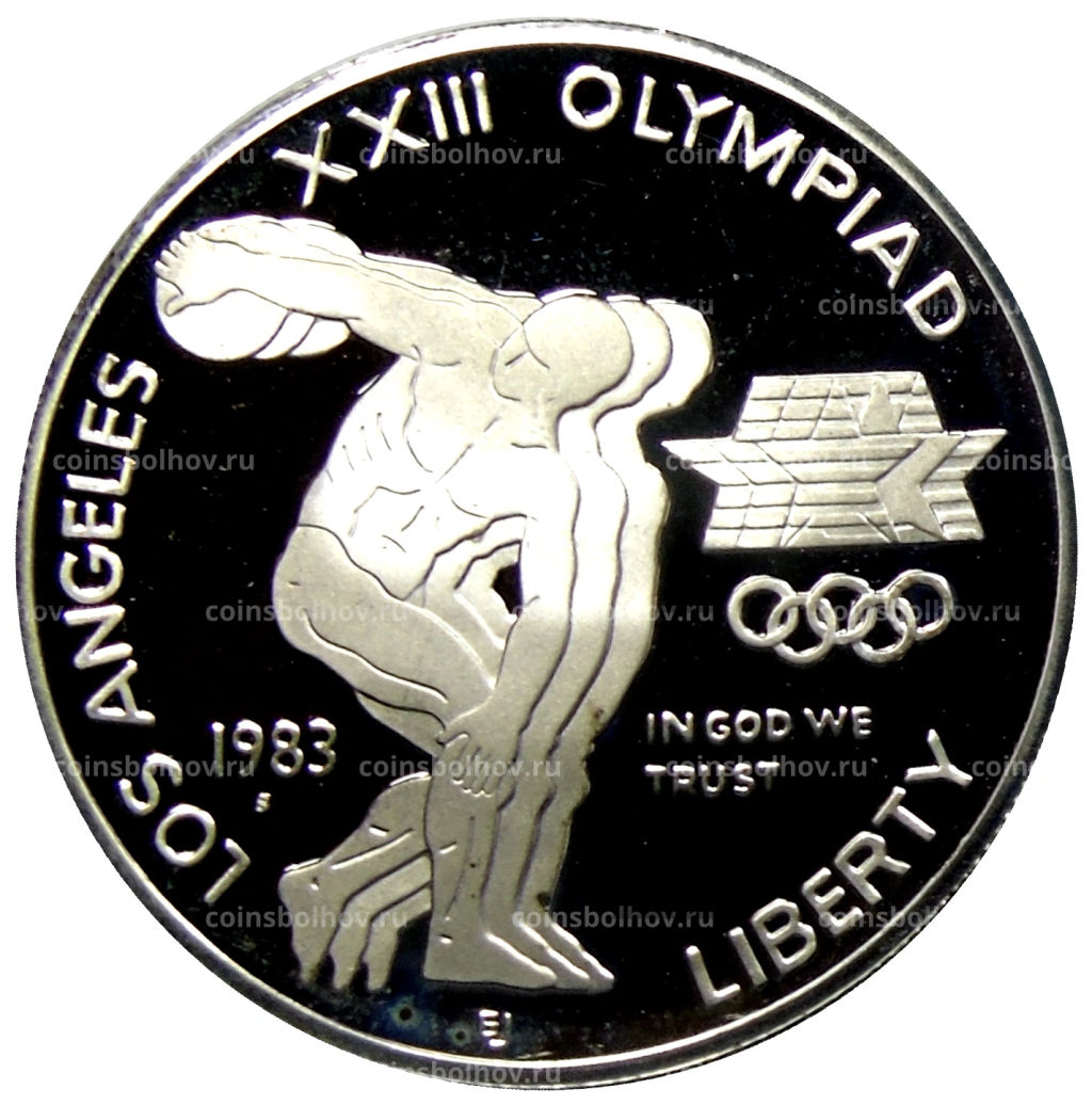 1 доллар 1983 года S США  XXIII летние Олимпийские Игры  Дискобол