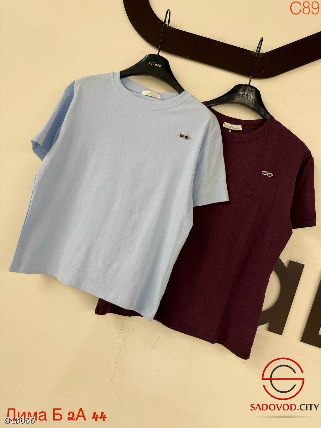 Футболка женская из хлопка