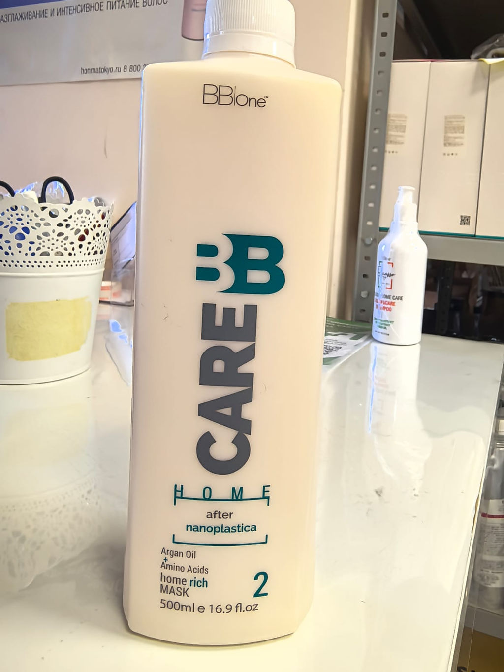 Маска BB Care & BTX (срок годности до 12.25) СКИДКА 25% - Bbone фото 4