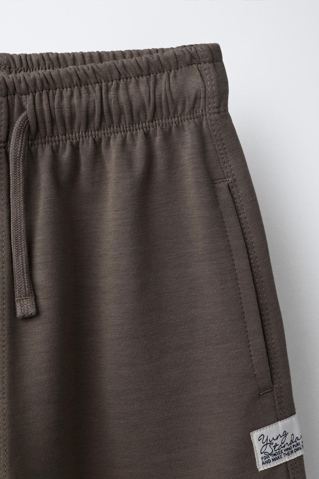 PANTAL?N FELPA STRAIGHT INTERLOCK / Marr?n - Zara фото 4
