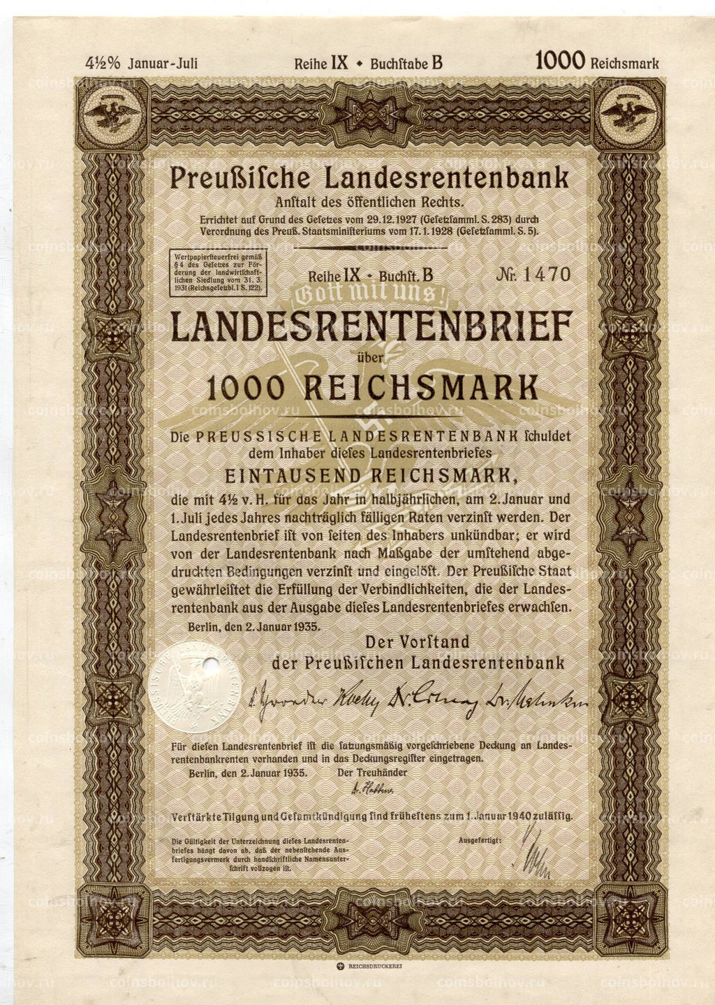 Облигация 4,5% 1000 рейхсмарок 1935 года Германия