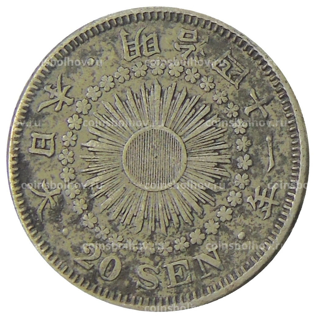20 сен 1908 года Япония