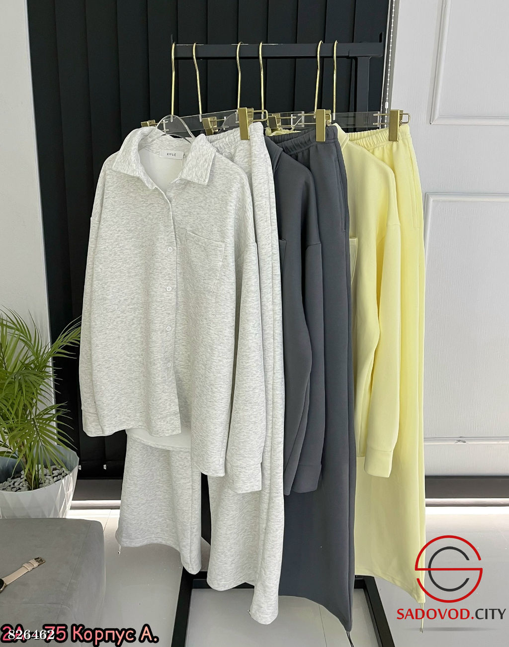 Костюм двойка (рубашка+штаны)