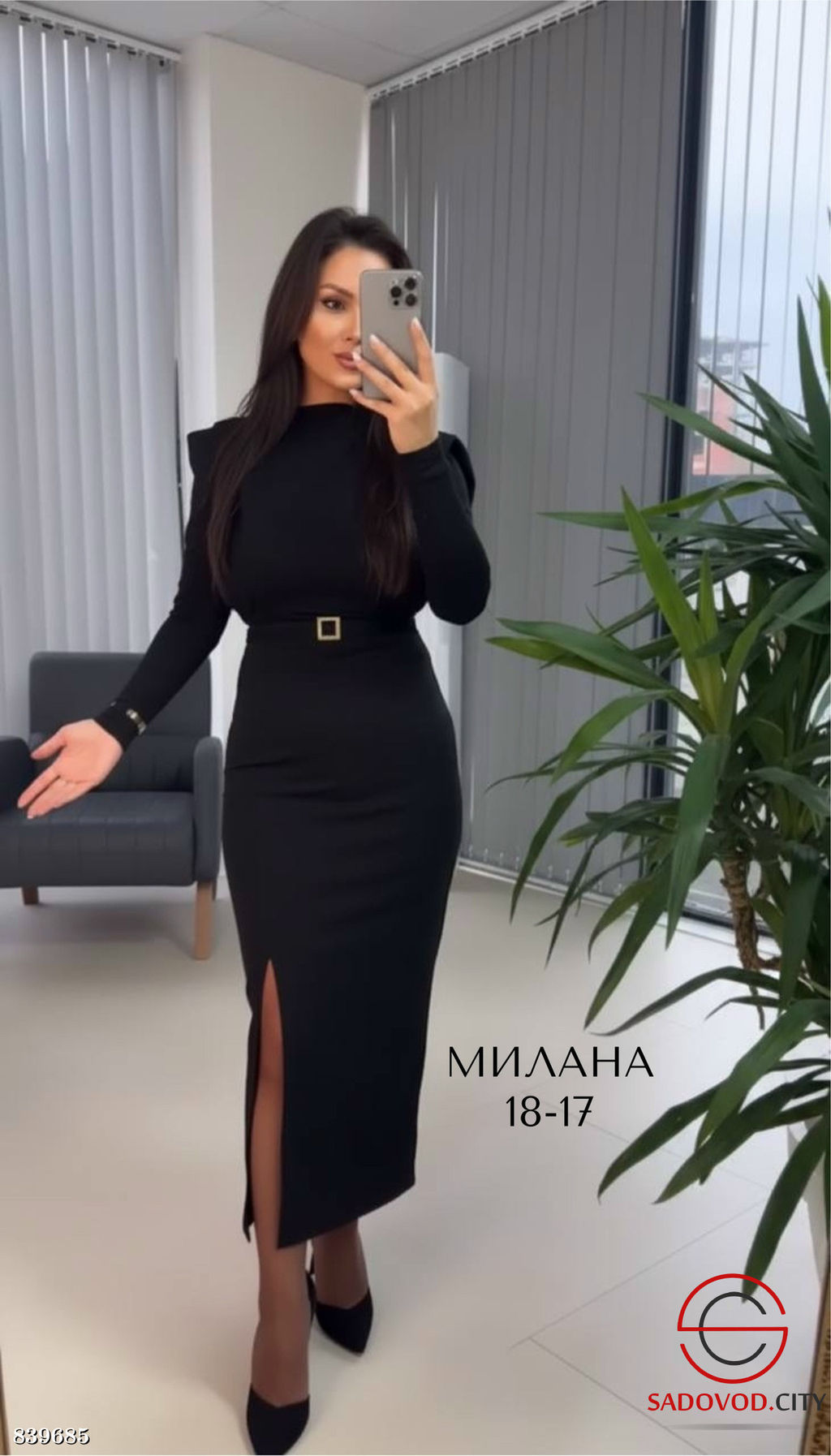 Платье женское нарядное - Bruno фото 2