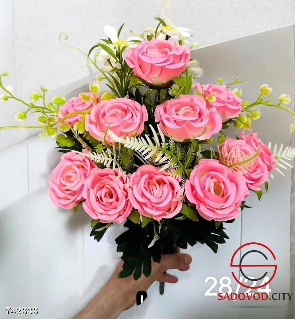 Букет искусственных цветов, 10 шт