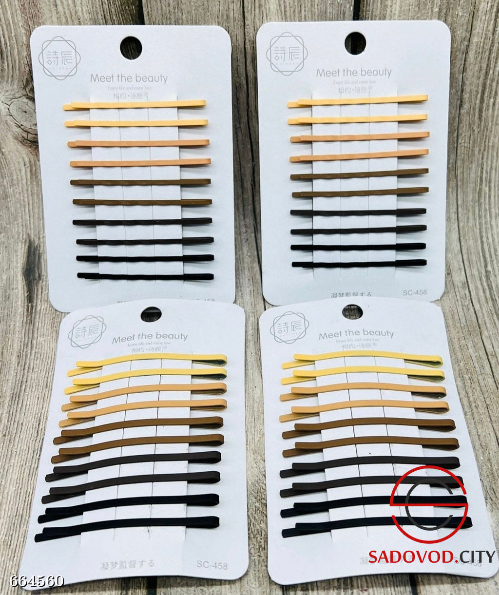 Набор матовых невидимок для волос, 10 шт