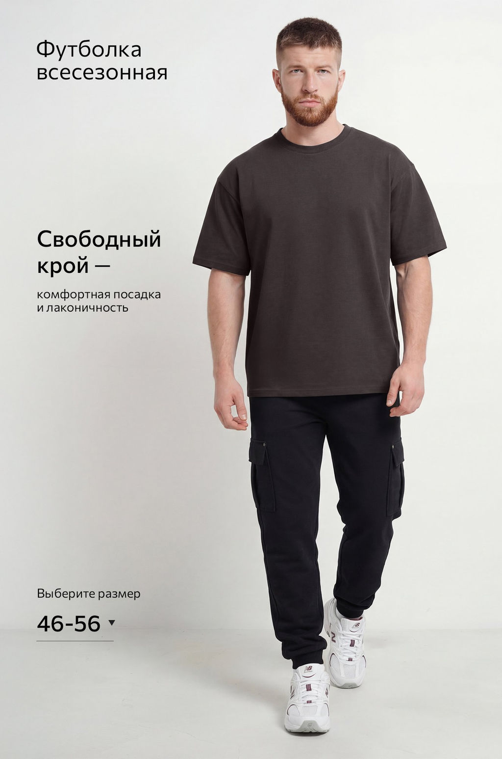 Мужская футболка Happyfox - Happy fox фото 13