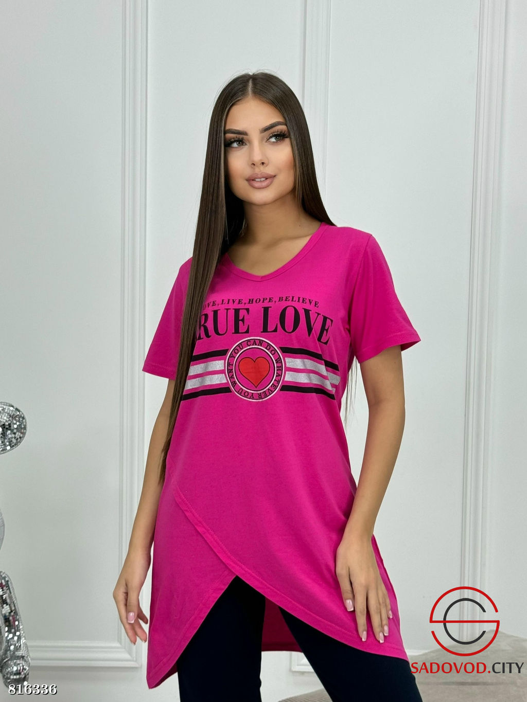 Пижама женская с рисунком - Bruno фото 2