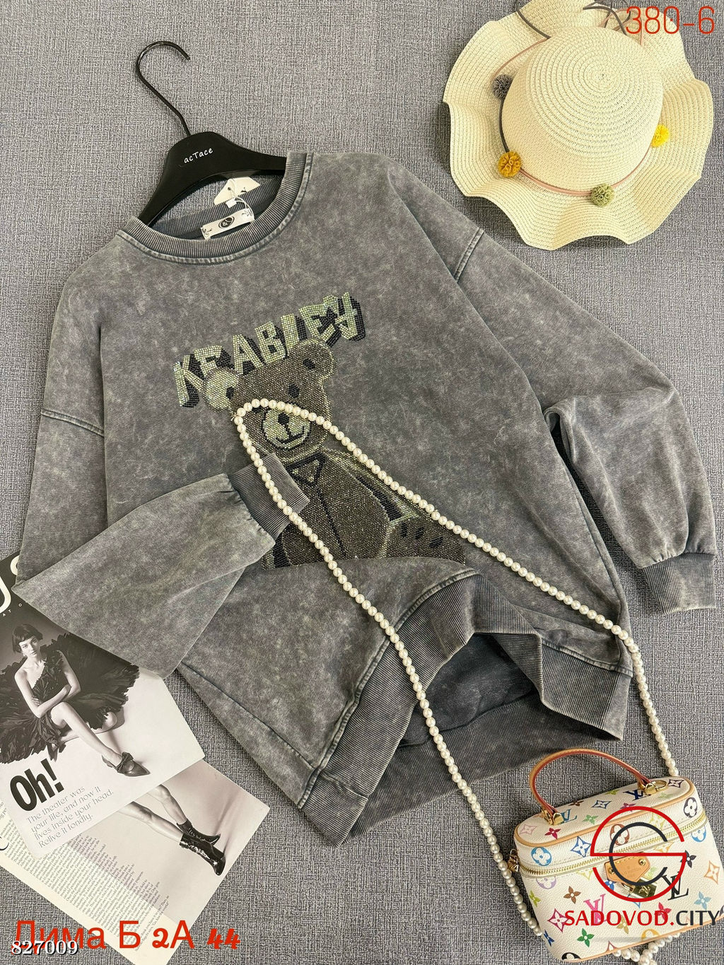 Толстовка женская с рисунком