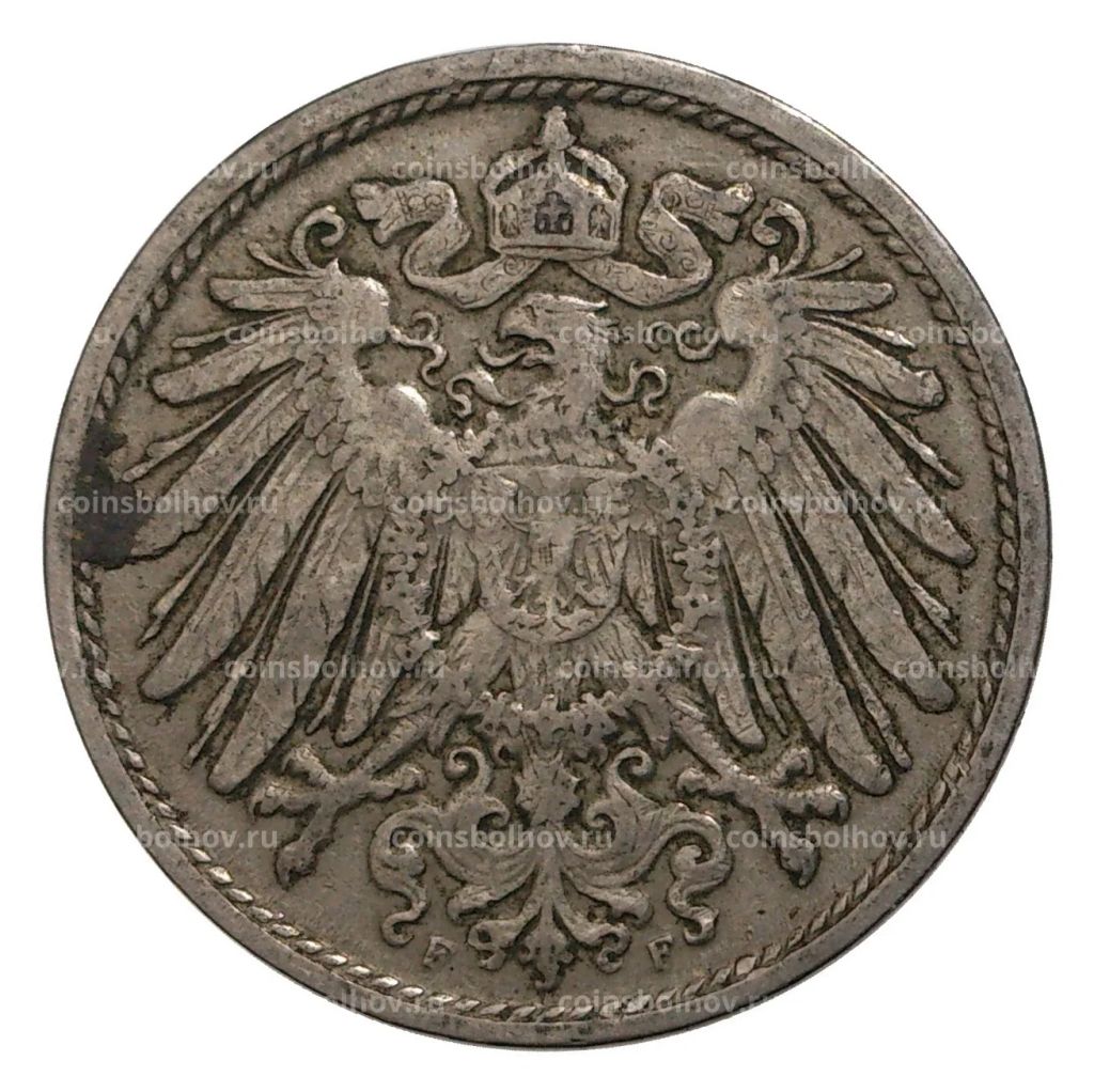 10 пфеннигов 1908 года F Германия
