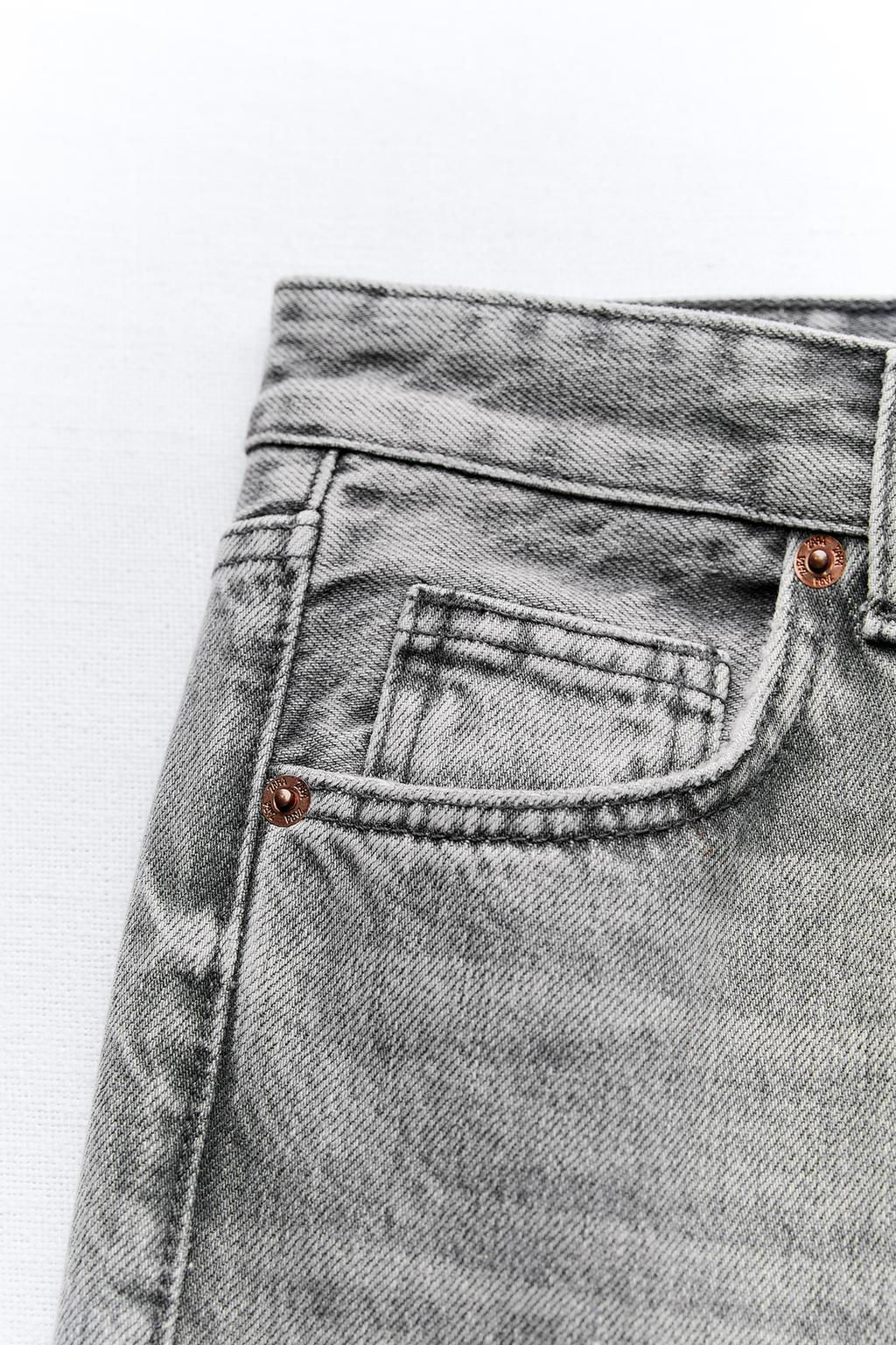 TRF WIDE-LEG HIGH-WAIST JEANS - Zara фото 36