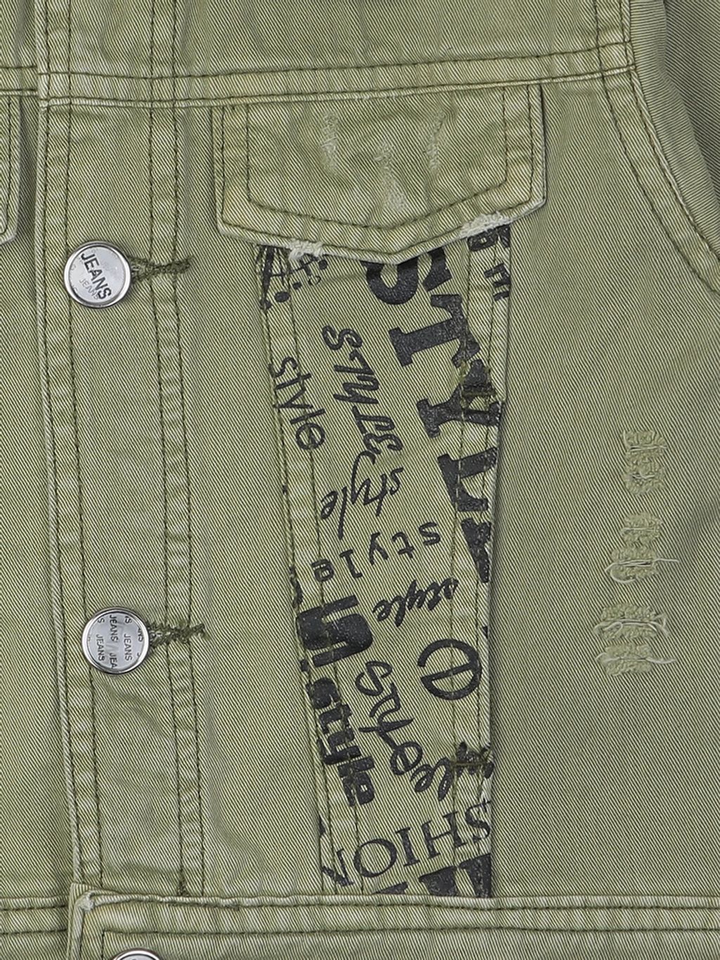 100 Куртка для девочки