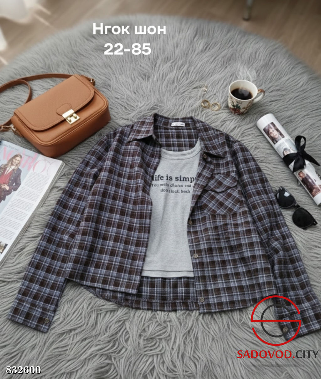 Рубашка +майка женская