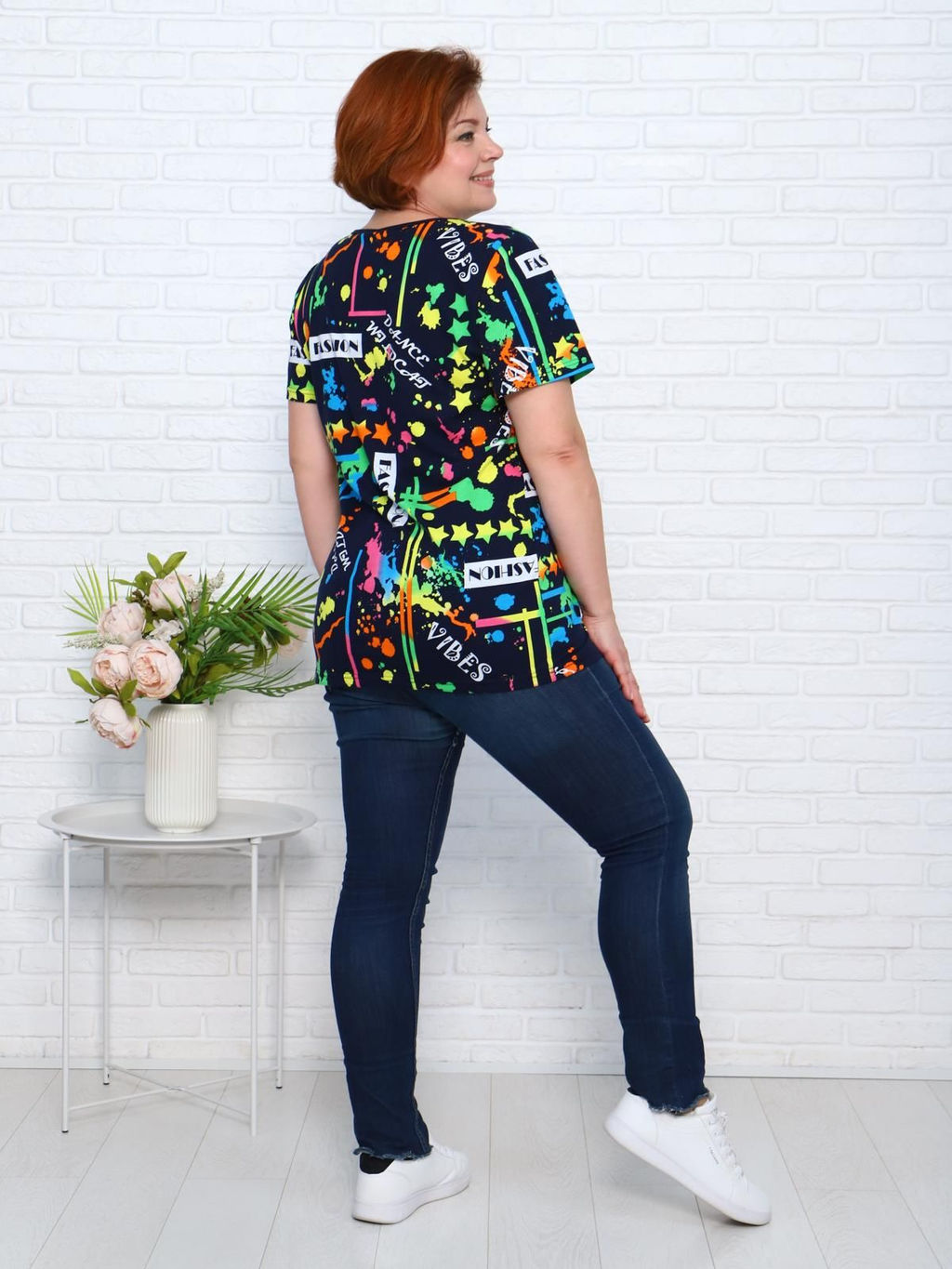 IV-CAPRIZ Взрыв - футболка темно-синий