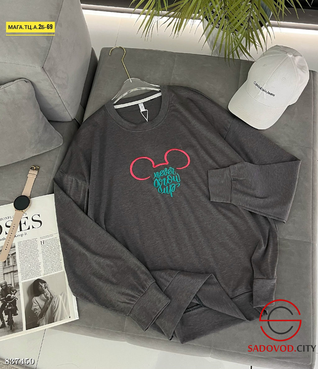 Кофта женская с рисунком