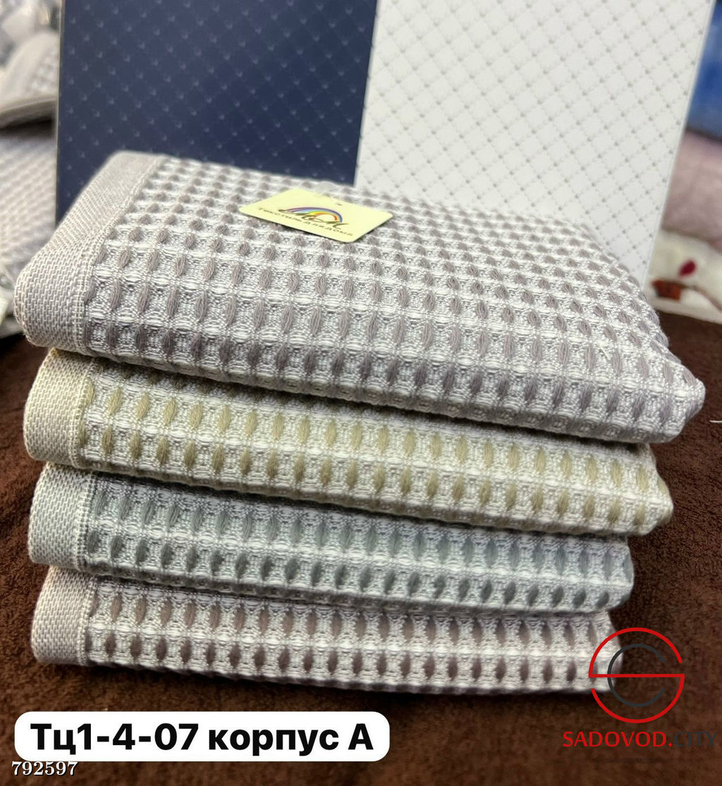 Полотенца люкс, 6 шт., высокого качества, размер 35/75.