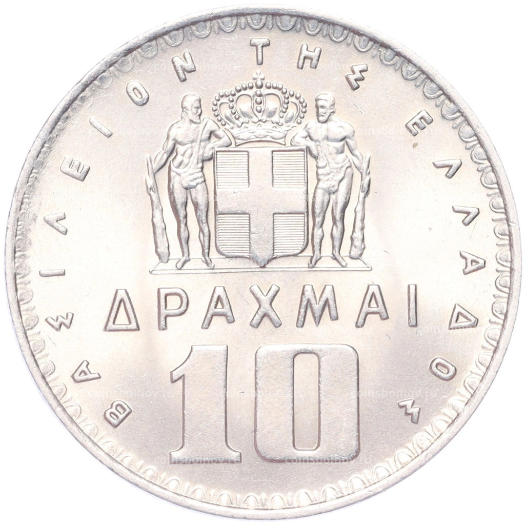 Монета 10 драхм 1959 года Греция