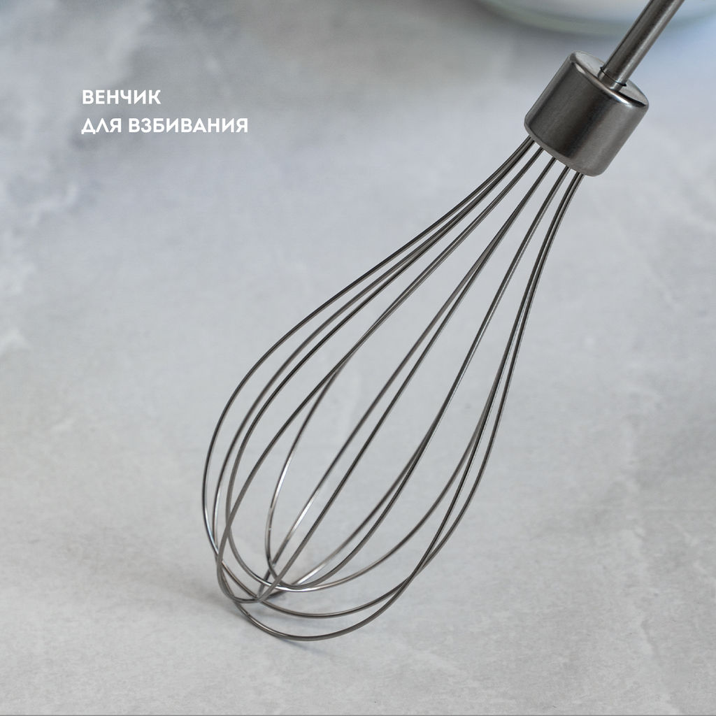 Миксер аккумуляторный GALAXY LINE GL2227 (видео в описании)  фото 5