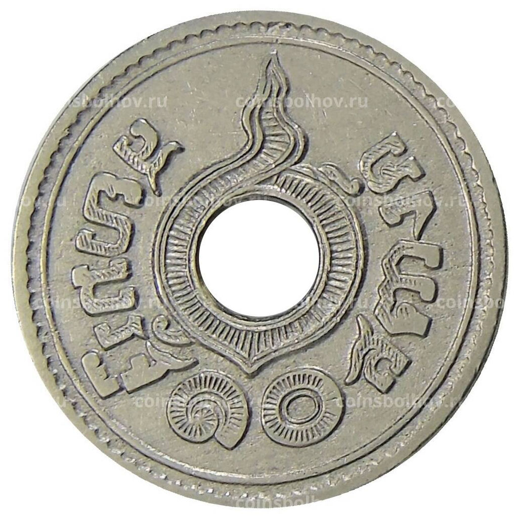 Монета 10 сатангов 1921 года Таиланд