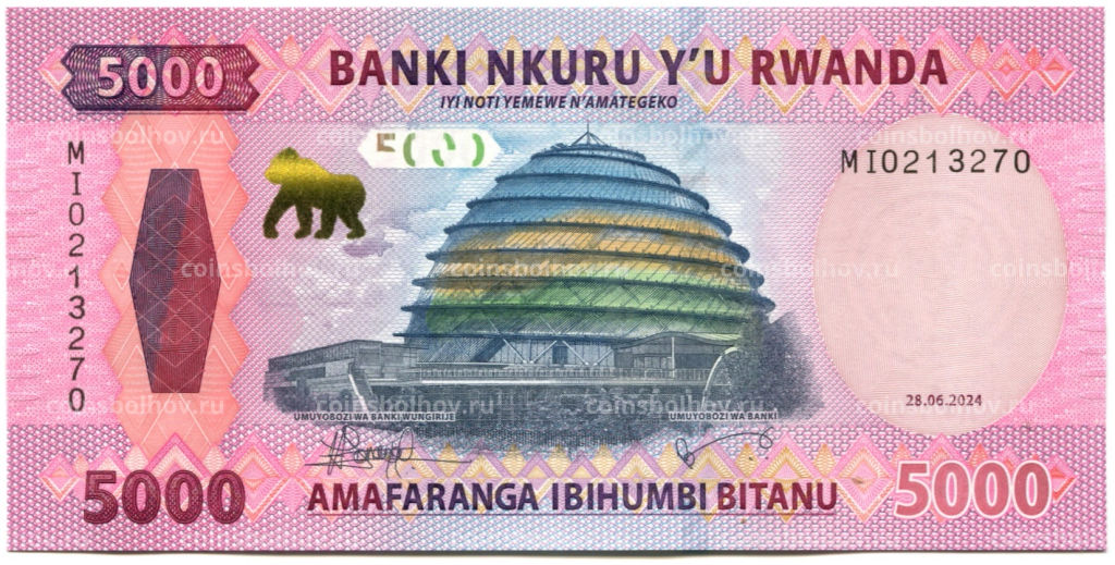 5000 франков 2024 года Руанда