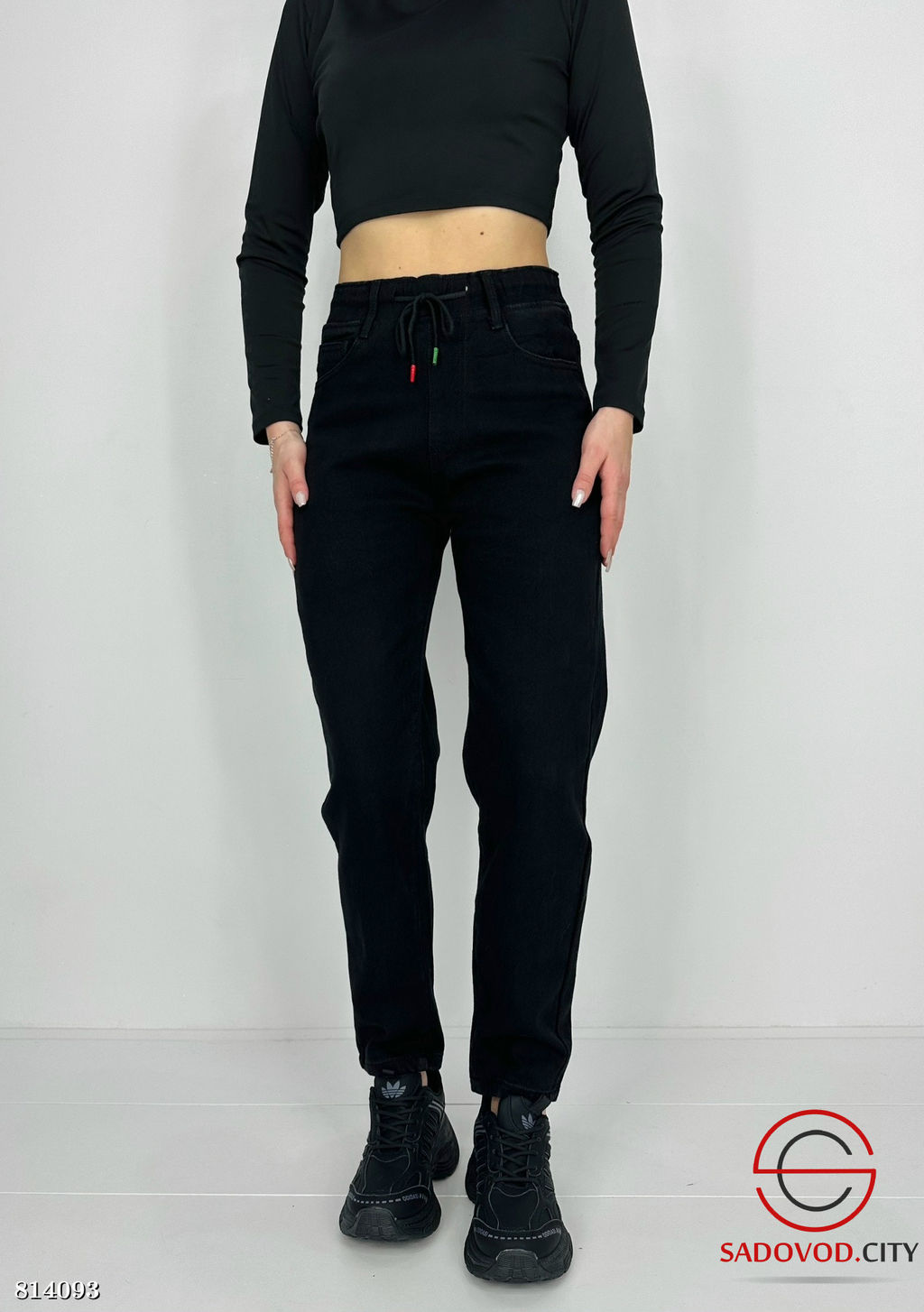 Джинсы женские с высокой посадкой