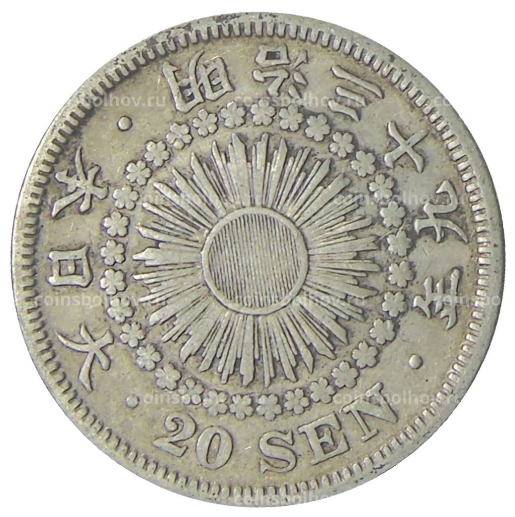 20 сен 1906 года Япония