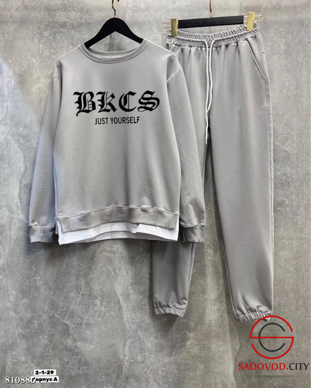 Костюм двойка, двунитка - Bruno фото 10