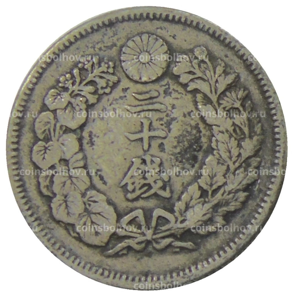 20 сен 1908 года Япония