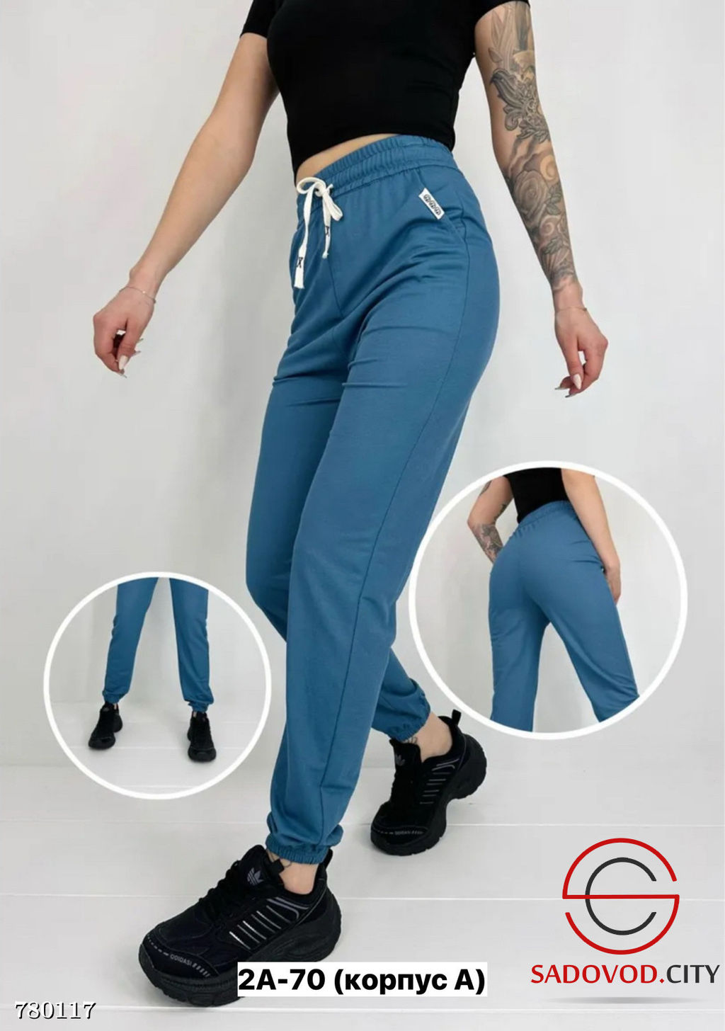 Женские спортивные штаны - Bruno фото 2