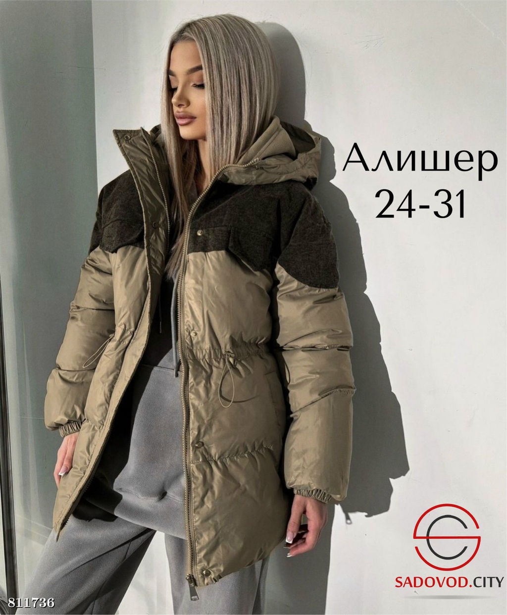Теплая зимняя куртка женская - Bruno фото 2