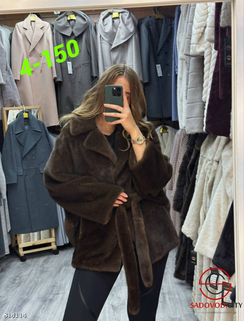 Шуба женская в стиле кимоно - Bruno фото 4