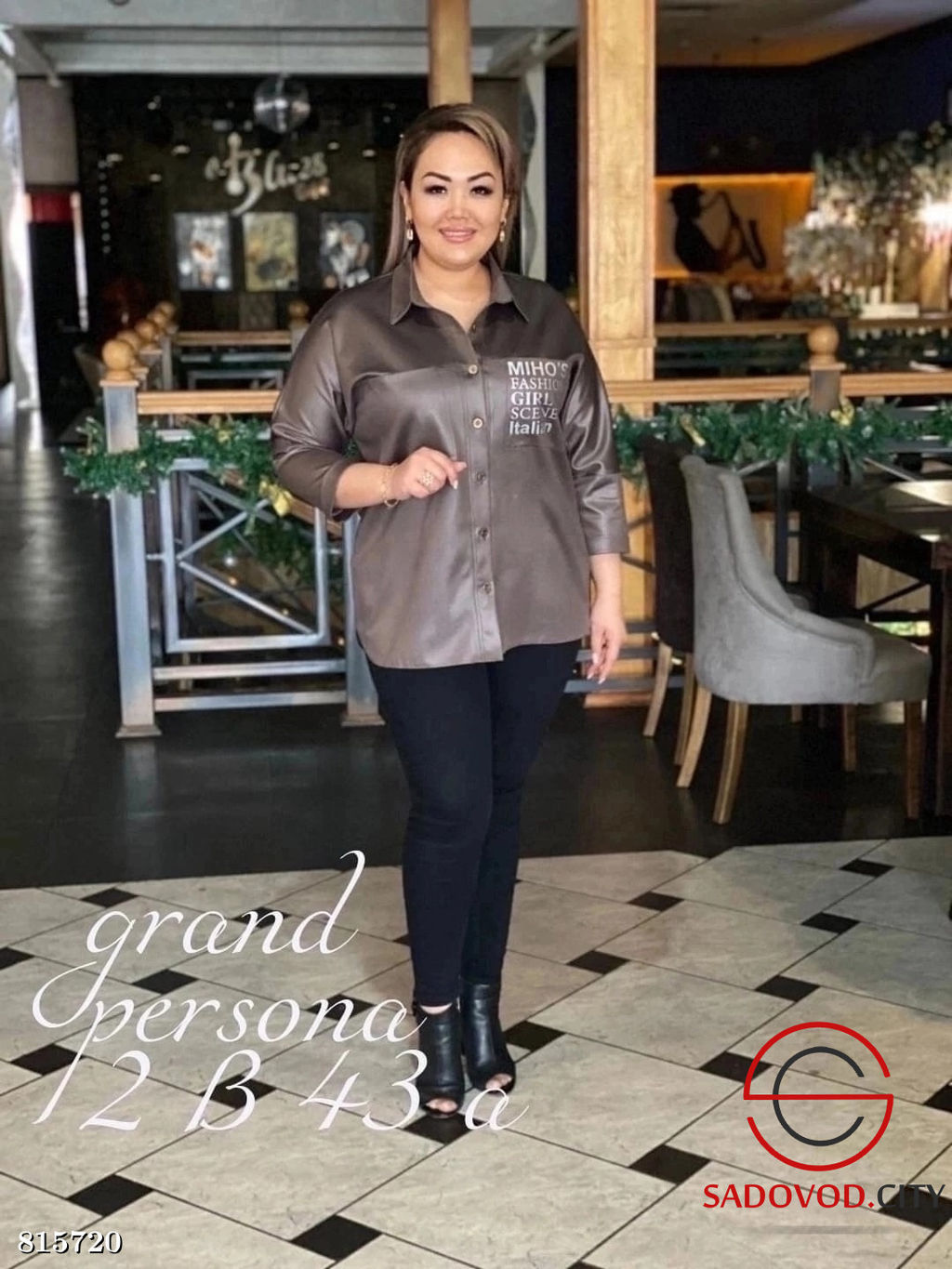 Рубашка женская из кожи - Bruno фото 2