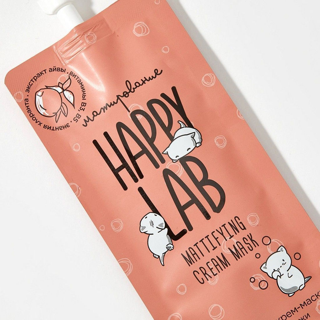 Happy Lab Матирующая маска для молодой кожи с экстрактом айвы / Mask With Quince Extract Matting, 20 мл 2195  фото 3