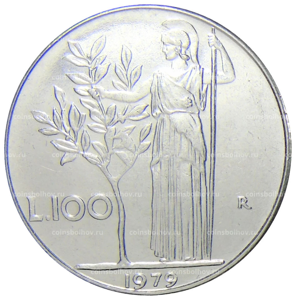 100 лир 1979 года Италия