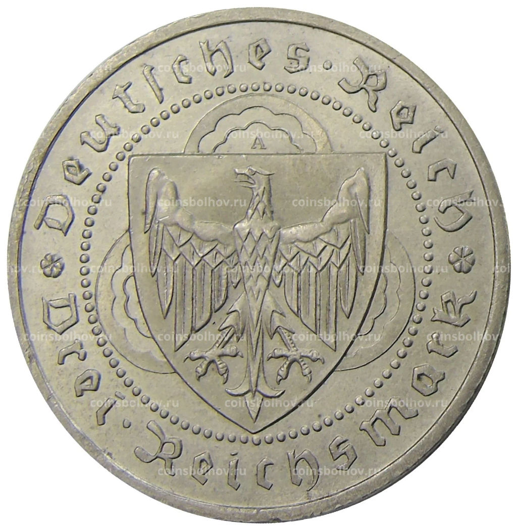 3 рейхсмарки 1930 года A Германия  700 лет со дня смерти Вальтера фон дер Фогельвейде