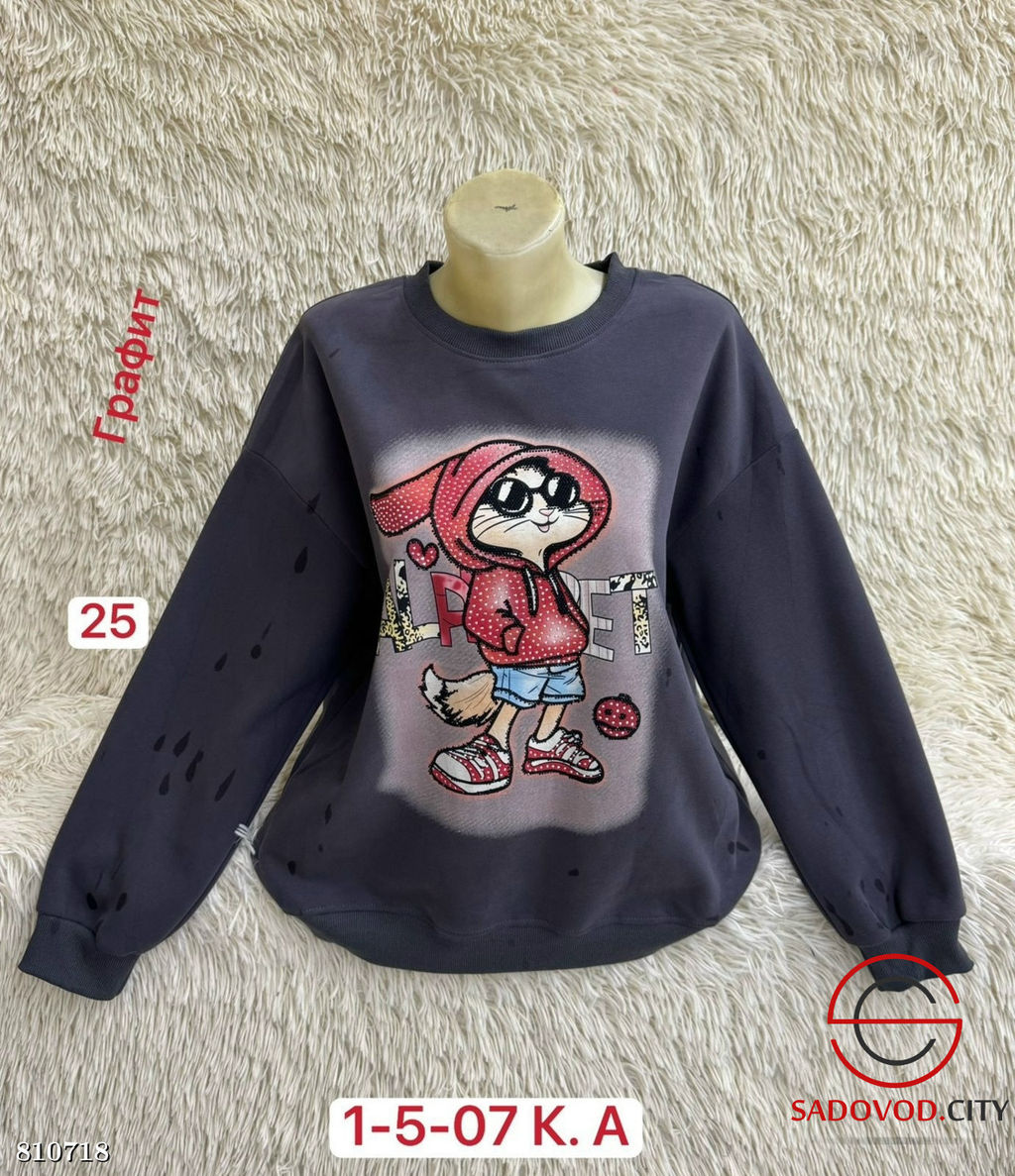 Толстовка из плотного материала - Bruno фото 3